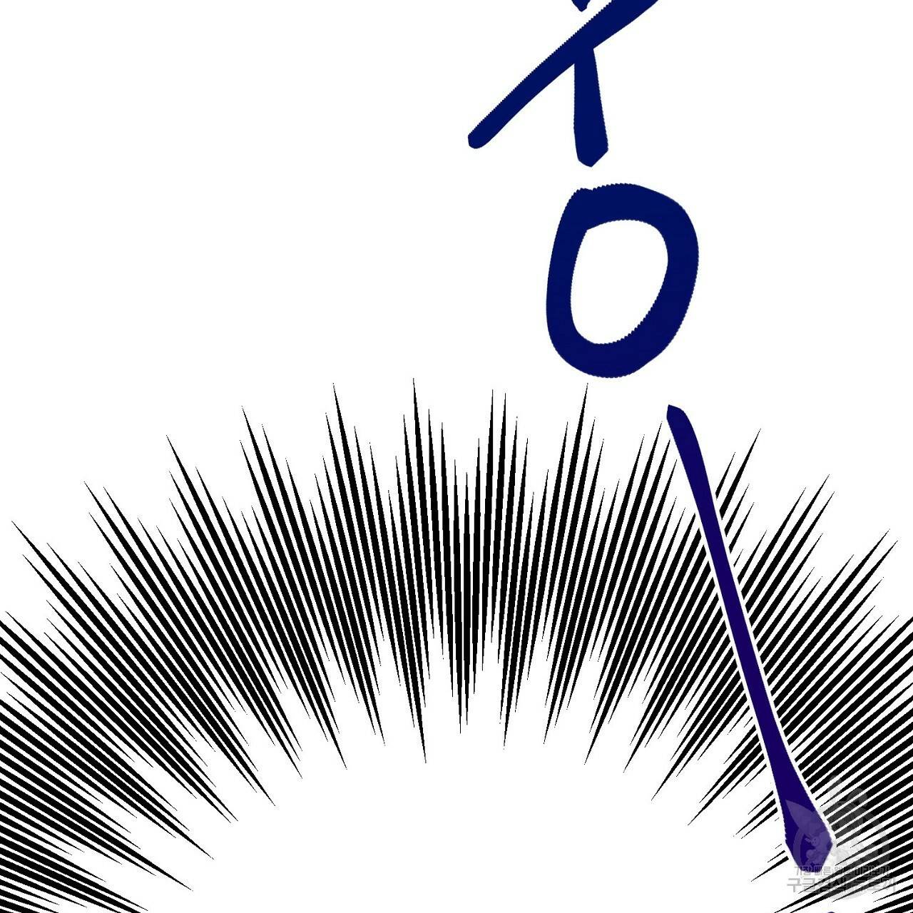 음란한 바게트 빵 3화 187