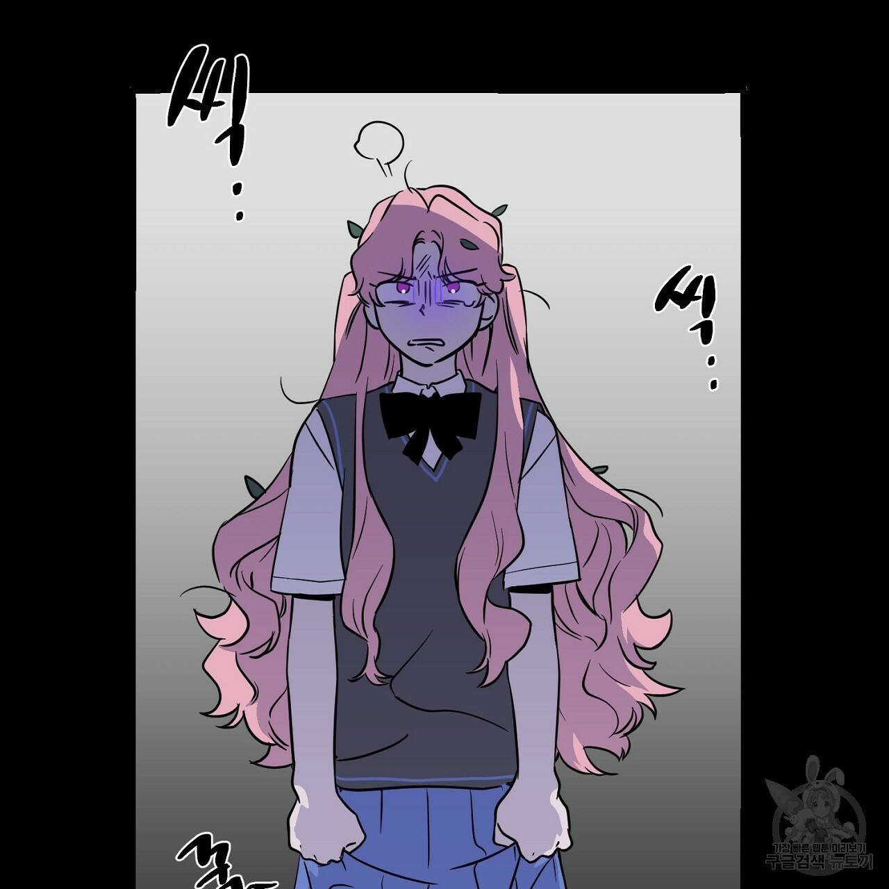 부탁이니 죽어주라 5화 3
