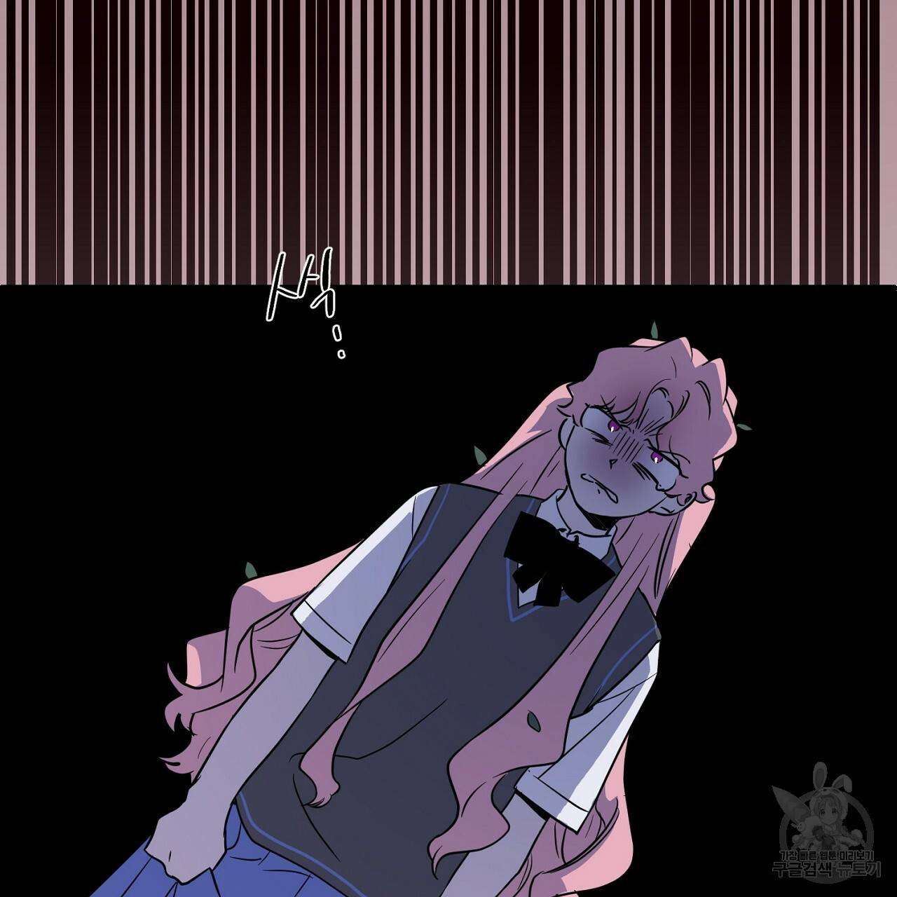 부탁이니 죽어주라 5화 14