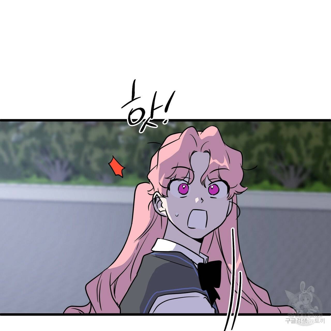 부탁이니 죽어주라 5화 34