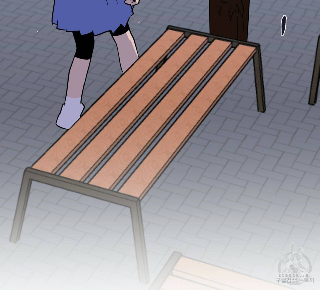 부탁이니 죽어주라 5화 56