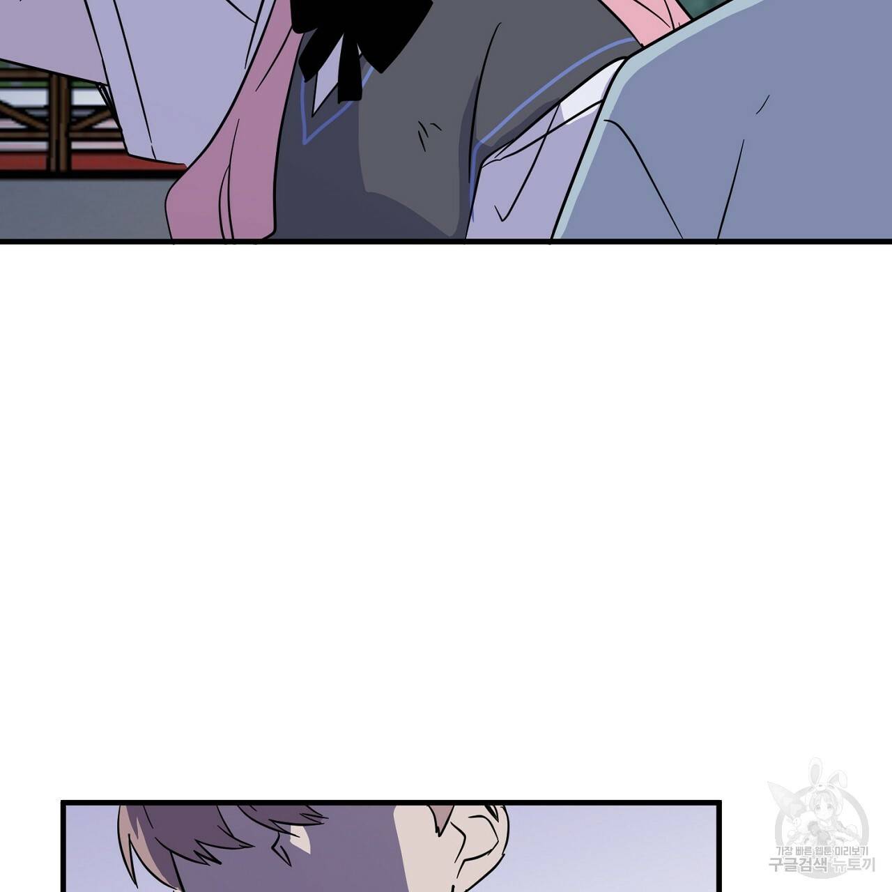 부탁이니 죽어주라 5화 114