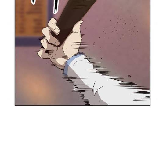약한영웅 193화 17
