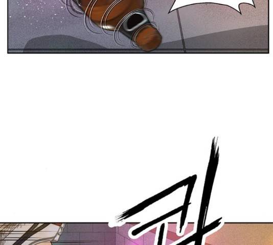 약한영웅 193화 35
