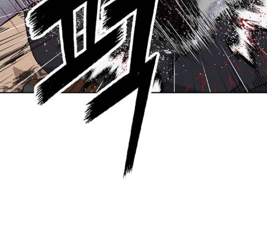 약한영웅 193화 41