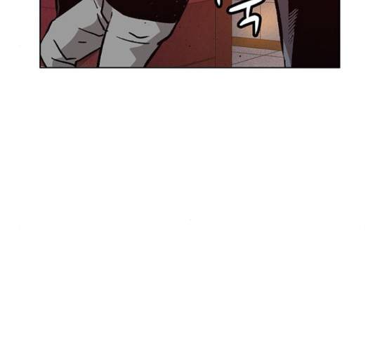 약한영웅 193화 75