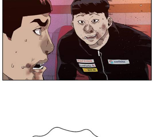 약한영웅 193화 120