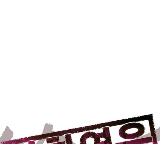 약한영웅 193화 155