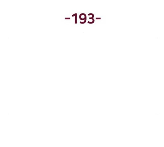 약한영웅 193화 157