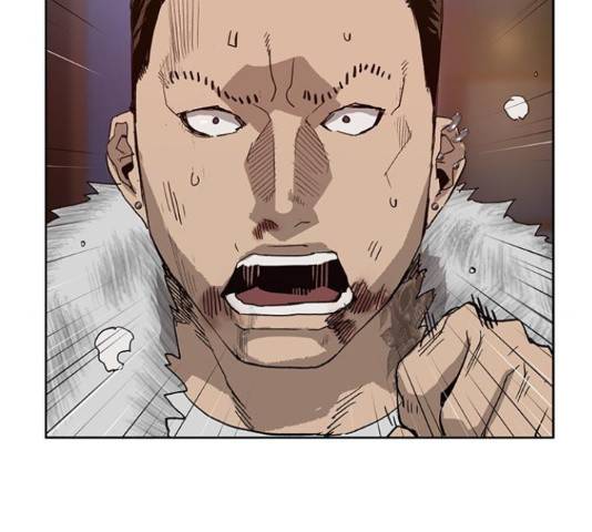 약한영웅 193화 171
