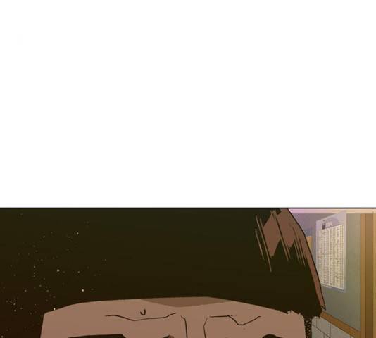 약한영웅 193화 175