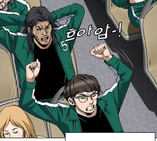 쇼미더럭키짱! 137화 10