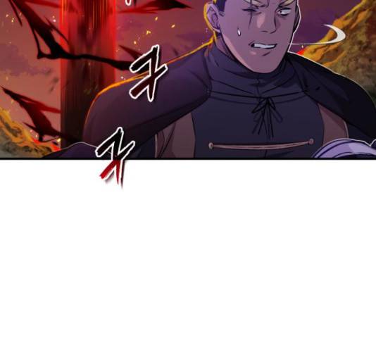 66666년 만에 환생한 흑마법사 51화 12