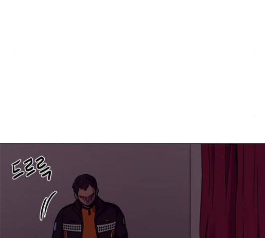 1초 169화 31