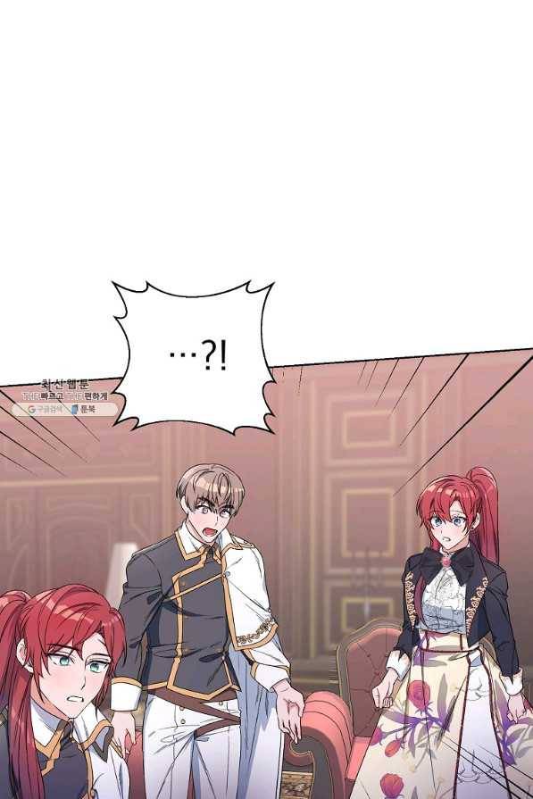2회차는 레드카펫으로 40화 1