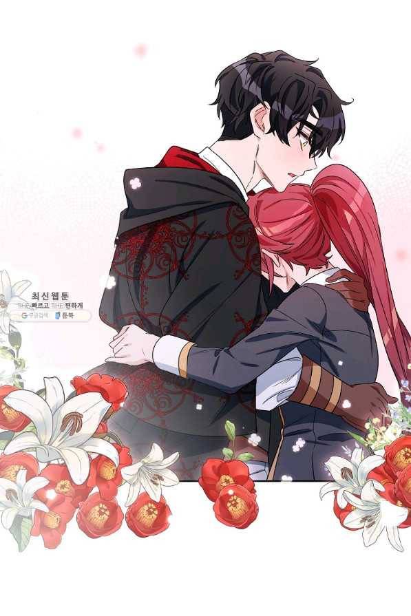 2회차는 레드카펫으로 40화 12