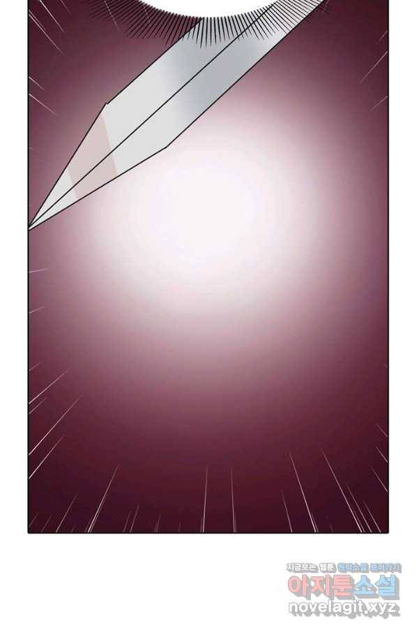 백련성신 656화 79