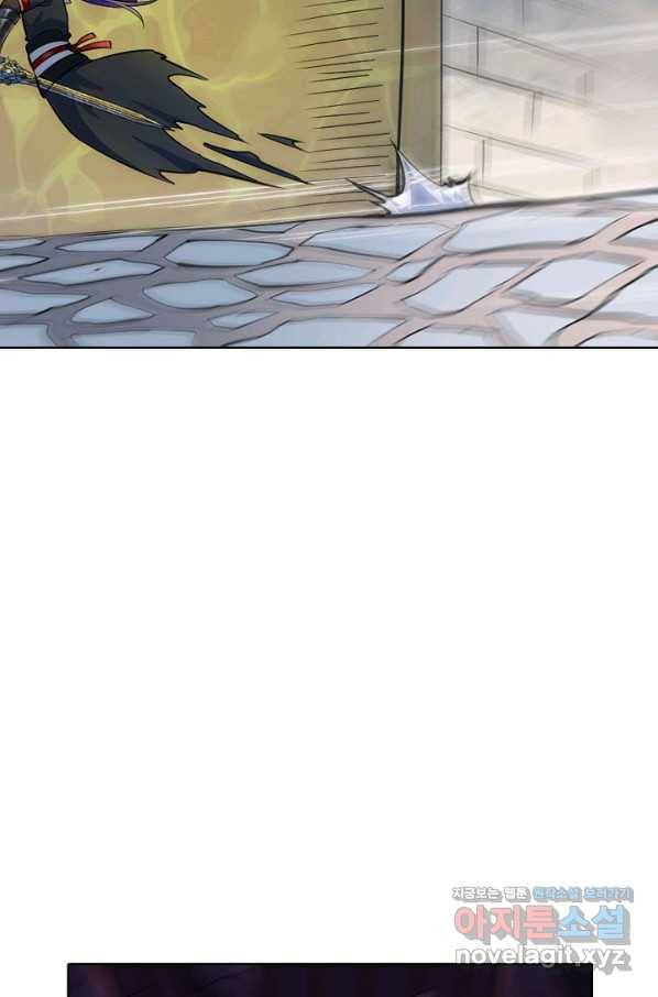 백련성신 656화 94