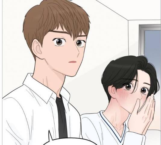 너의 미소가 함정 96화 9