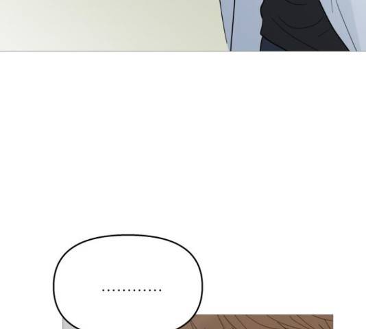 너의 미소가 함정 96화 21
