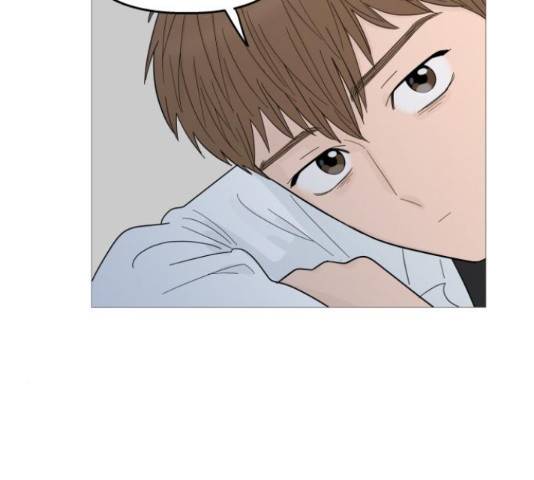 너의 미소가 함정 96화 22