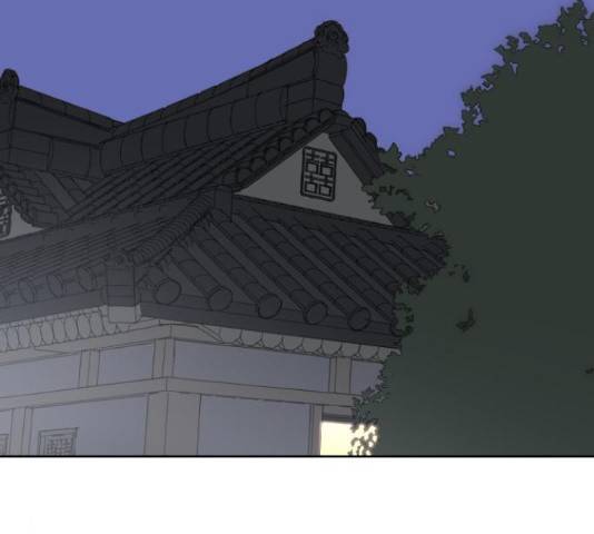 그들이 사귀는 세상 50화 72