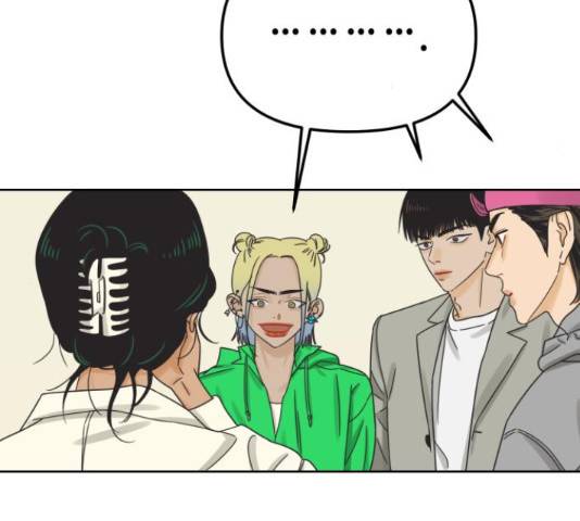 그들이 사귀는 세상 50화 89