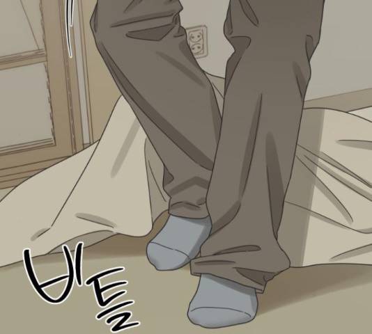 그들이 사귀는 세상 50화 158
