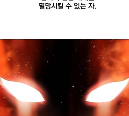 백년게임 2부 - 백년대전 22화 59