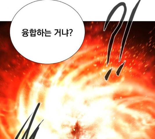 백년게임 2부 - 백년대전 22화 190