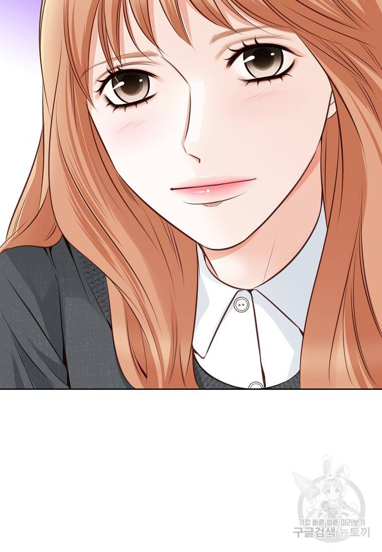 내가 널 사랑할 때 85화 44