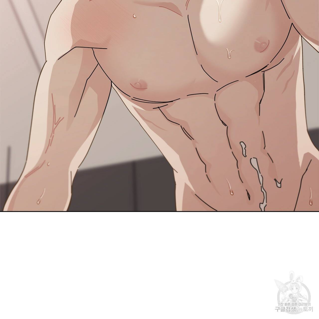 홈파이브 23화 12