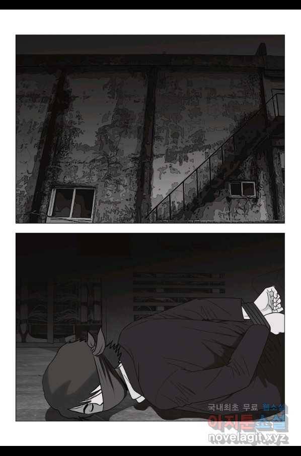 고행석 악질의 전설 5탄 정복자 22화 53