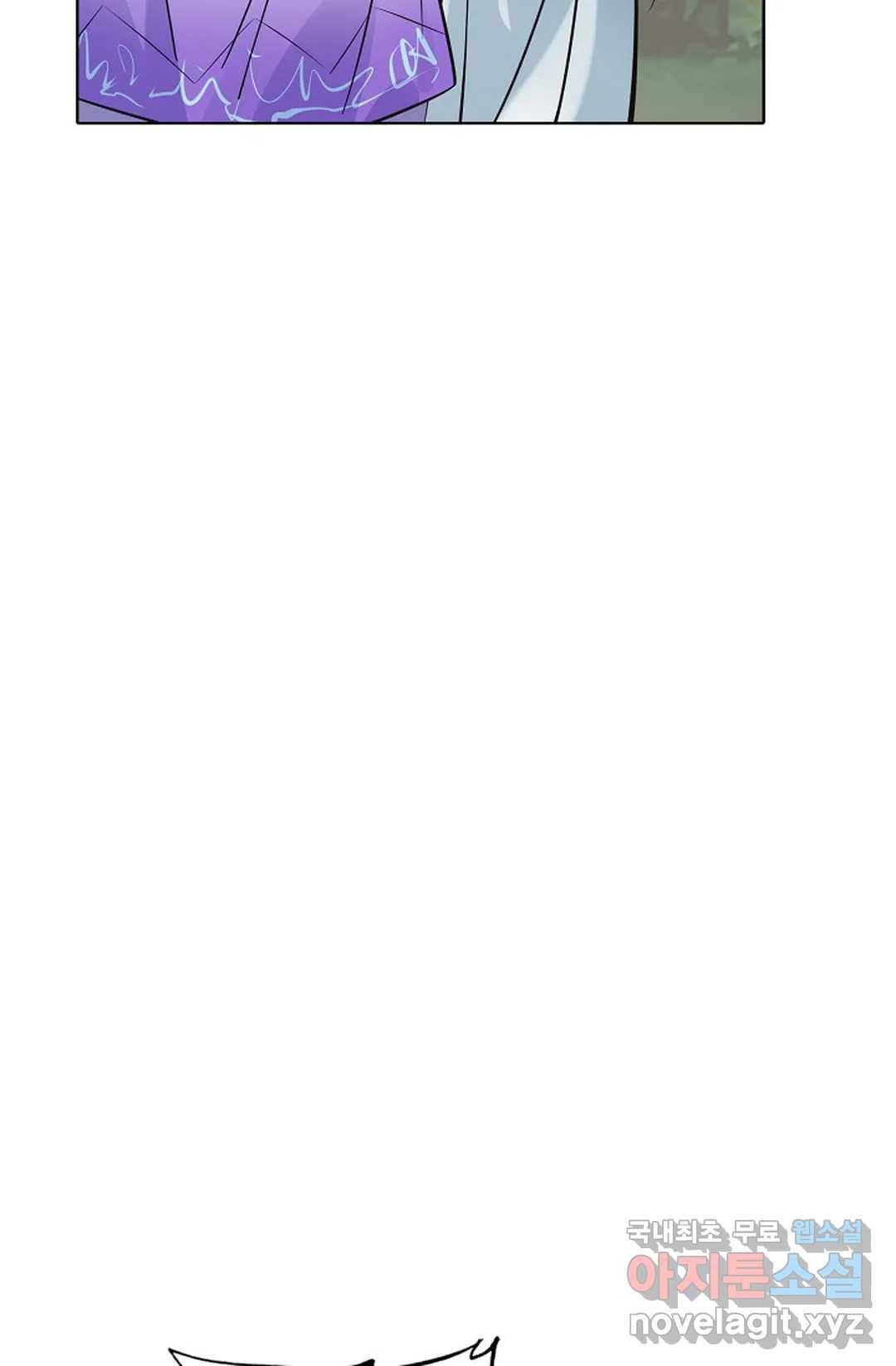 회귀하여 최강 신왕으로 147화 39