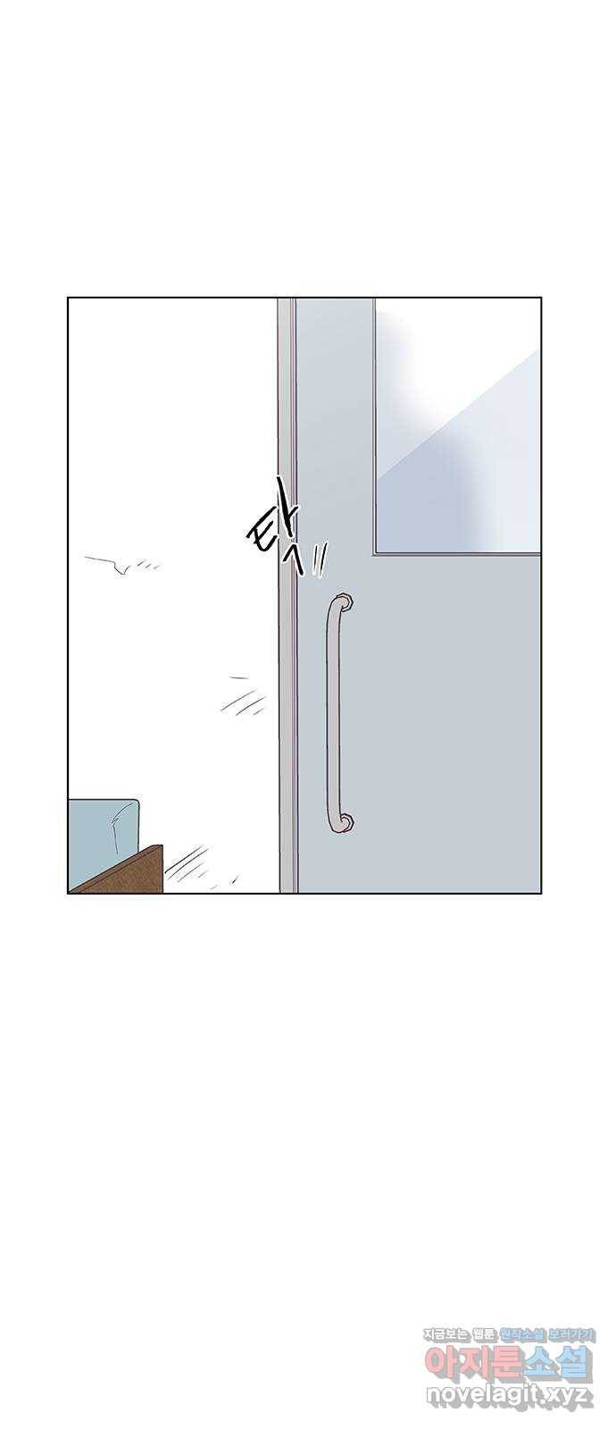 보듬보듬 19화 : 지켜줄게 24