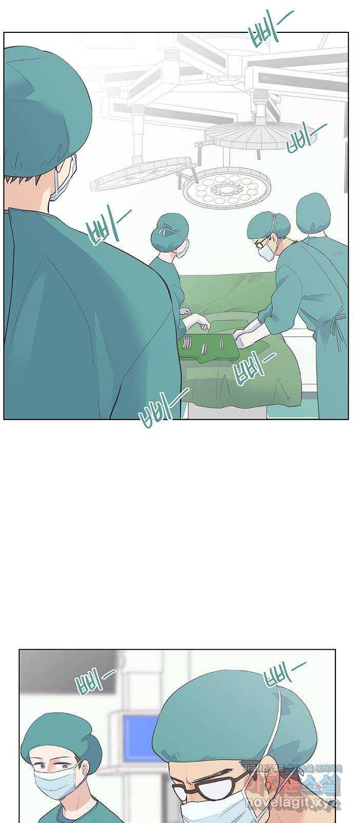 보듬보듬 19화 : 지켜줄게 35