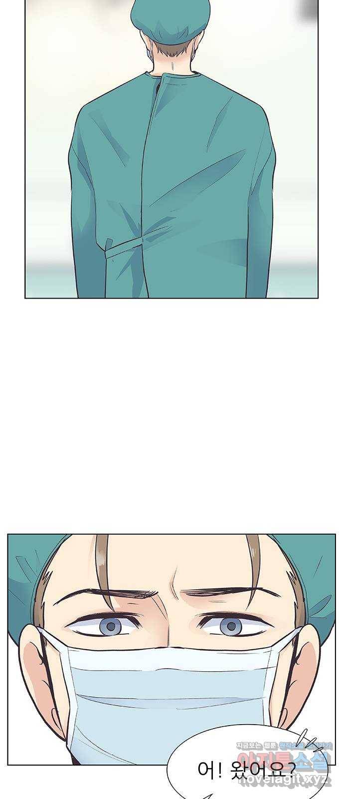 보듬보듬 19화 : 지켜줄게 43