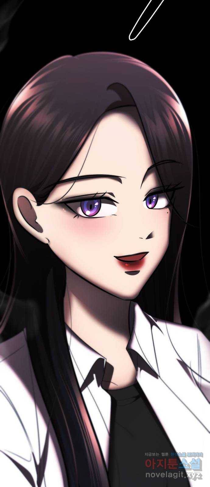 존잘주의 36화. 무서워요 2