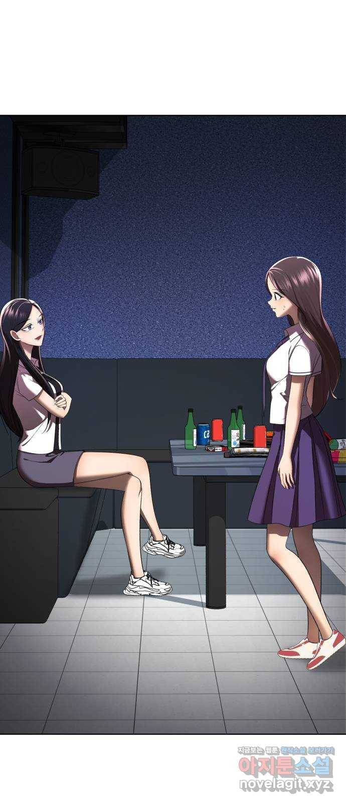 존잘주의 36화. 무서워요 4