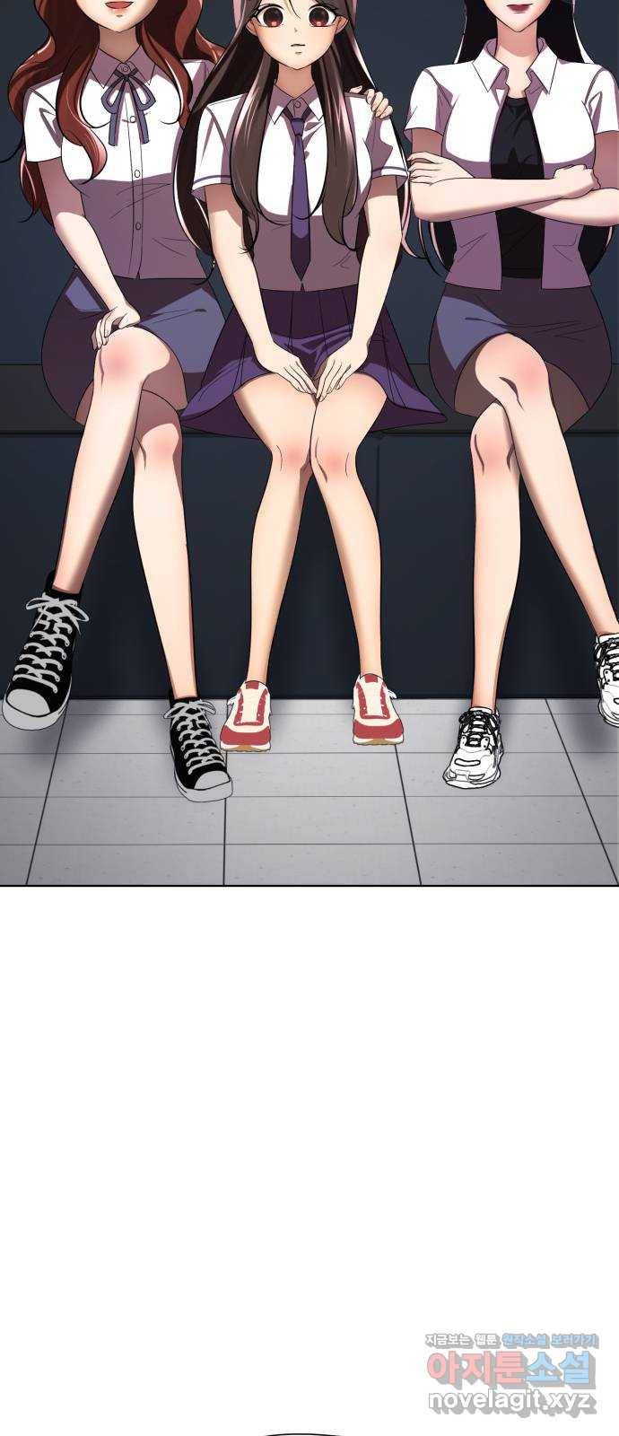 존잘주의 36화. 무서워요 7