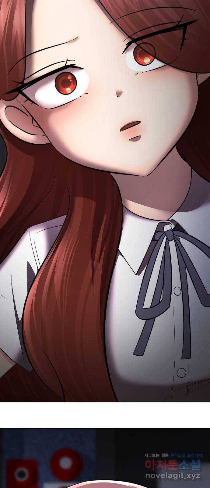 존잘주의 36화. 무서워요 67