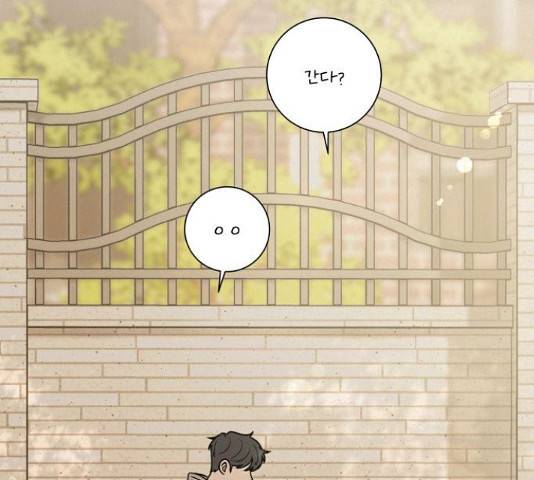 작전명 순정 8화 8