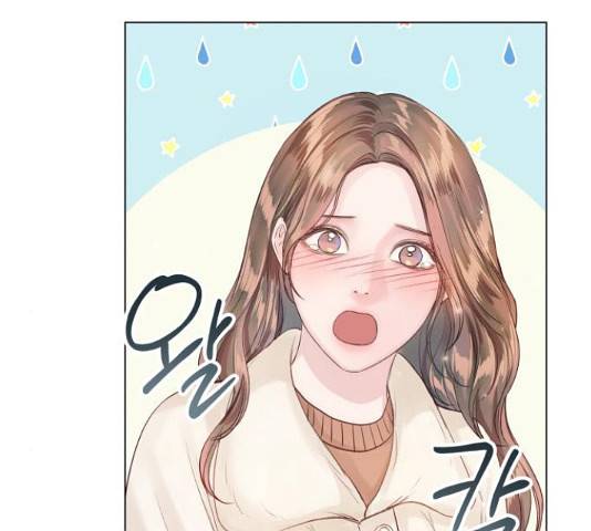 반드시 해피엔딩 58화 15