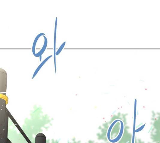 스트릿 워크아웃 38화 169