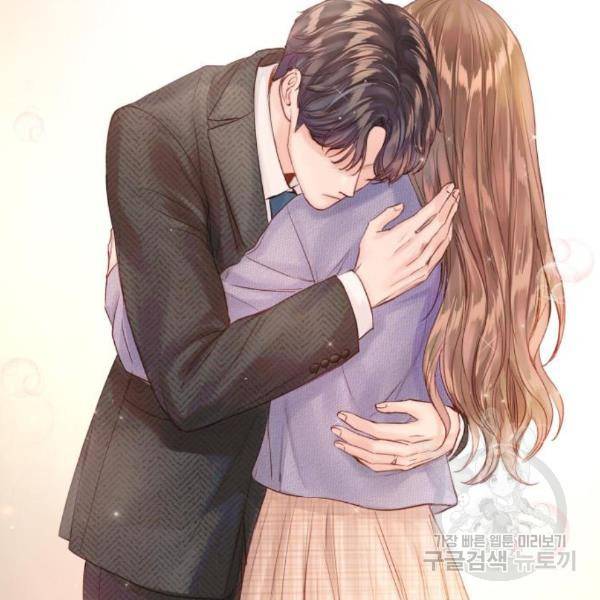 반드시 해피엔딩 59화 11
