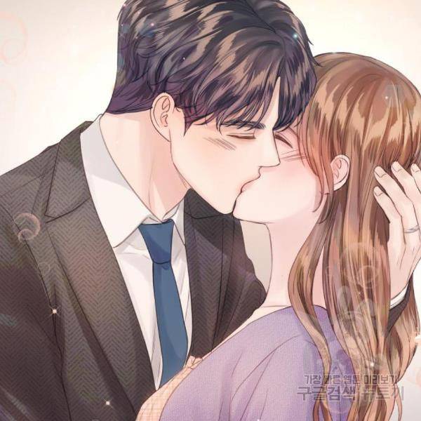 반드시 해피엔딩 59화 16