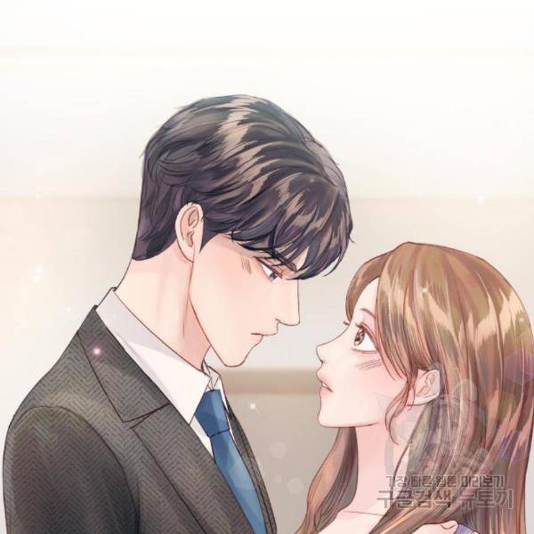 반드시 해피엔딩 59화 23