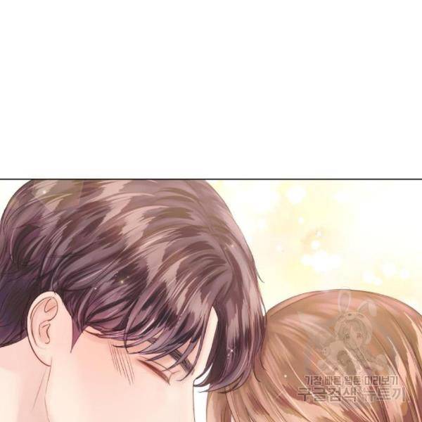 반드시 해피엔딩 59화 25