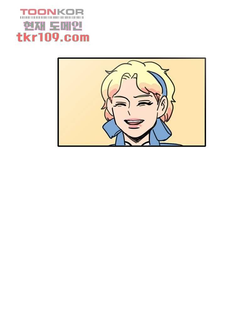 빌런즈 34화 26