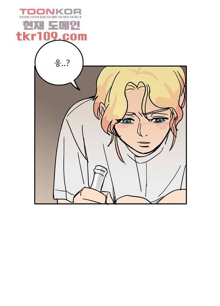 빌런즈 34화 42